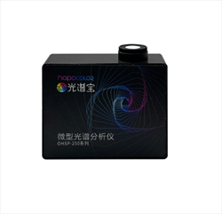 Máy đo quang phổ ánh sáng HOPOOCOLOR OHSP250P
